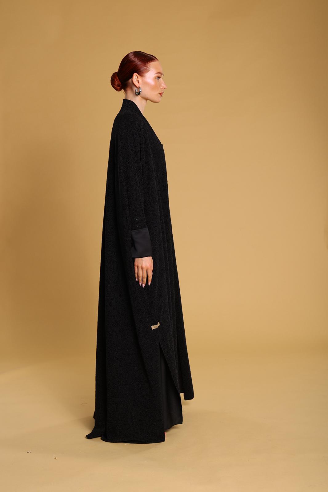 Twilight Elegance ( Limited edition )